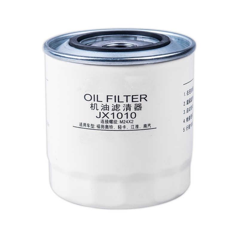 JX1010 Oil Filter JX1010YN For Foton Truck 4105
