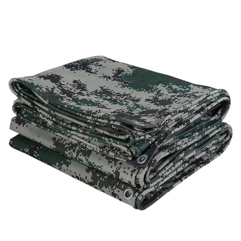 Tieju Heavy-Duty Digital Camouflage Tarp