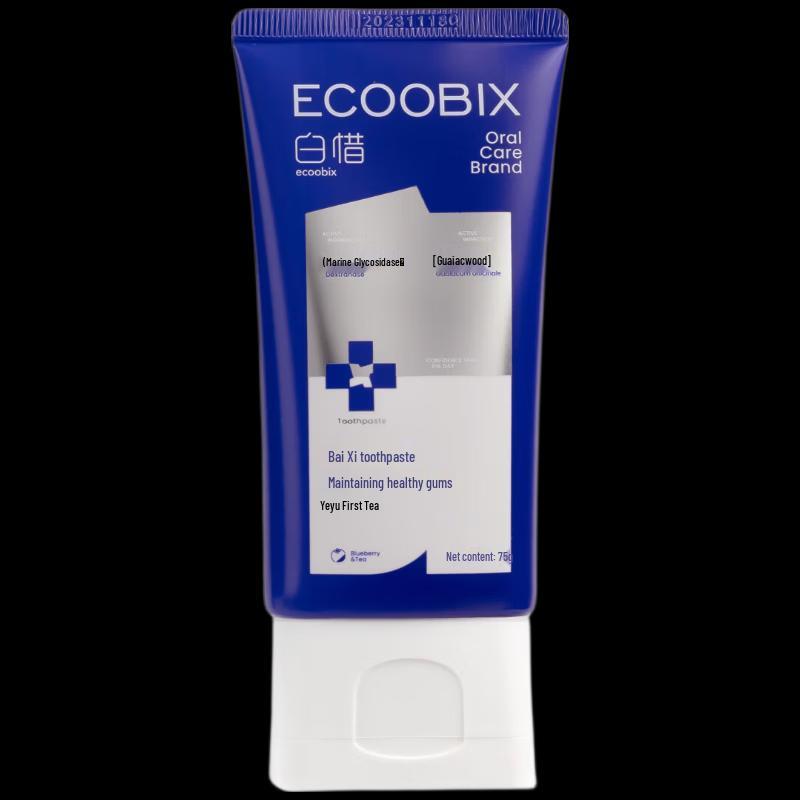 Baixi Fluoride Toothpaste and Toothbrush Set
