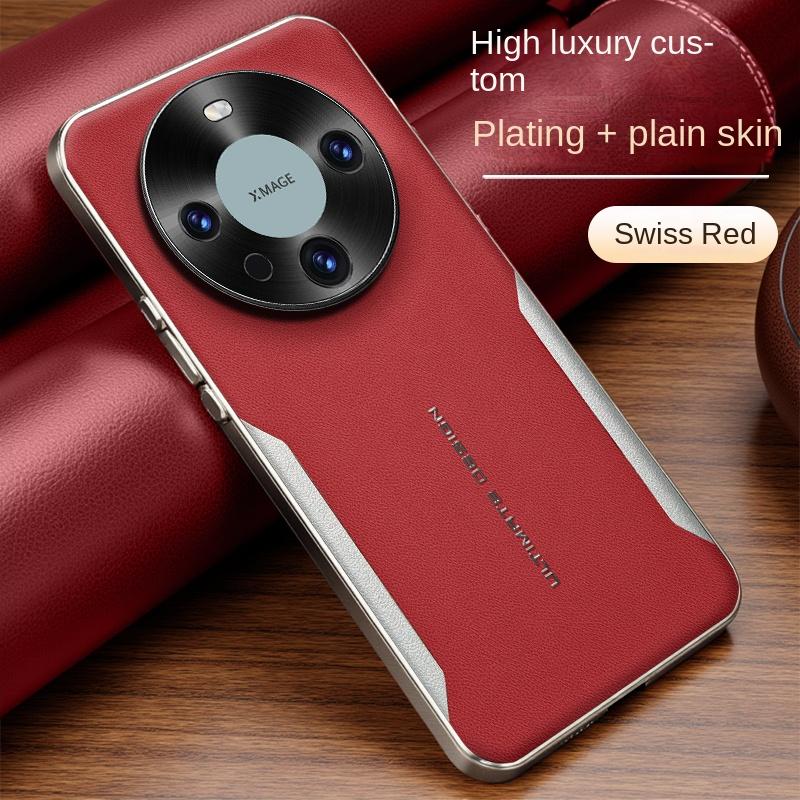 For Honor X70 Electroplating Plain Leather Color-blocked Soft Edge All-Inclusive Shockproof Phone Case