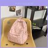 Flower Pattern Student Leisure Backpack For Daily Use