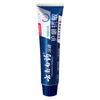 Yunnan Baiyao Sensitive Gum Care Toothpaste