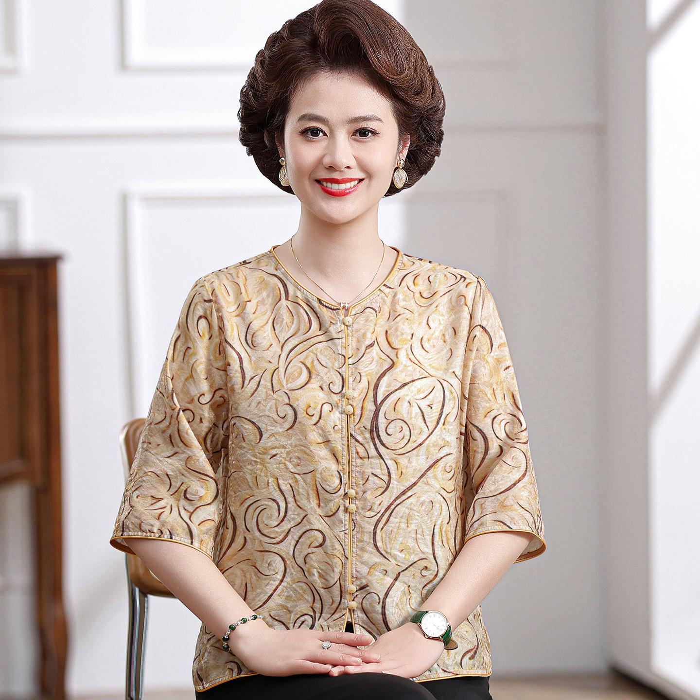 

Mom s Mulberry Silk Mid-Sleeve Printed T-Shirt: Elegant Summer Top for Stylish Middle-Aged and Elderly Women 3XL (120-135 lbs) жёлтый