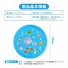 170cm Large Fountain Mat for Pool Water Play, Kids and Pets, Home Pool, Children's Summer, Garden, Patio, Lawn, Foldable, Non-Slip, Durable PVC