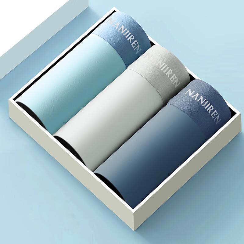 

Мужские трусы-боксеры Nanjiren 1220E из ледяного шелка L