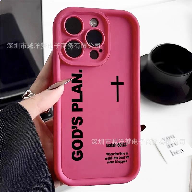 Cross iPhone17 Pro Phone Case 16/15/14/13 Sky Eye Ladder 12 Apple 11XsMa