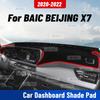 Für BAIC BEIJING X7    Auto Armaturenbrettmatte Anti-UV Armaturenbrettabdeckung Armaturenbrettmatte Sonnenschutz Teppich Schutzzubehör