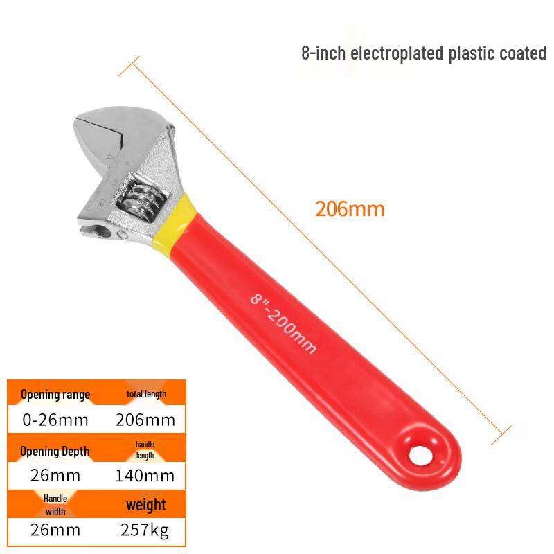 Kalei Adjustable Wrench CN plug (adapter included)