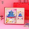 Forbidden City & Summer Palace Journal Set with Temple of Heaven Sand Magnets - Chinese Souvenir Gift