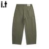 :CHOCOOLATEit Herren Cargohose mit geradem Bein und lockerem Schnitt