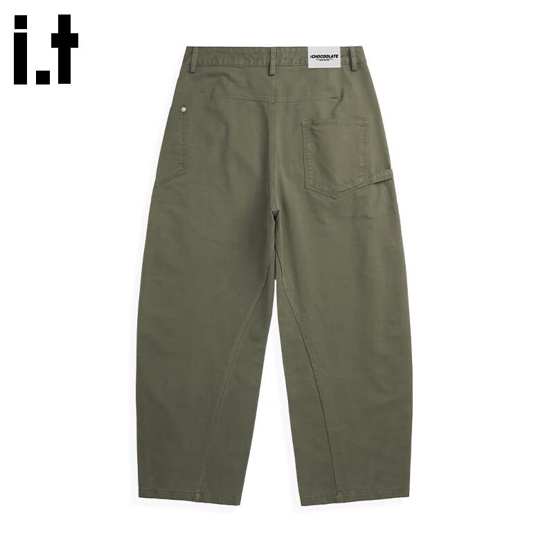 :CHOCOOLATEit Herren Cargohose mit geradem Bein und lockerem Schnitt