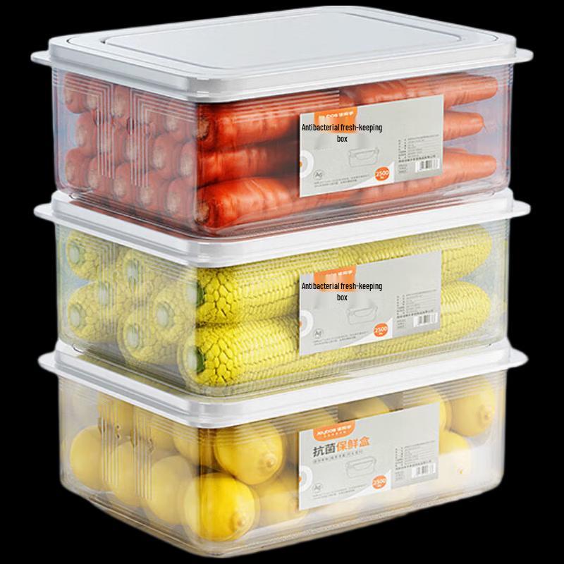Jiabangshou Rectangular Antibacterial Food Storage Container