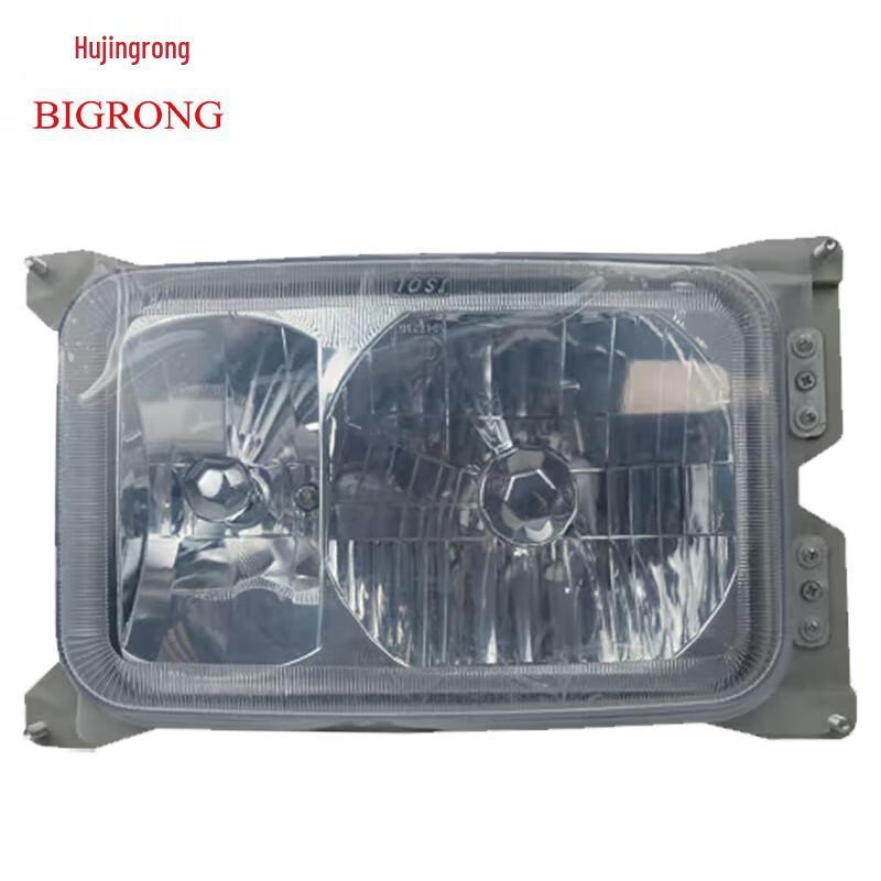 Jianrong Truck Headlight Assembly