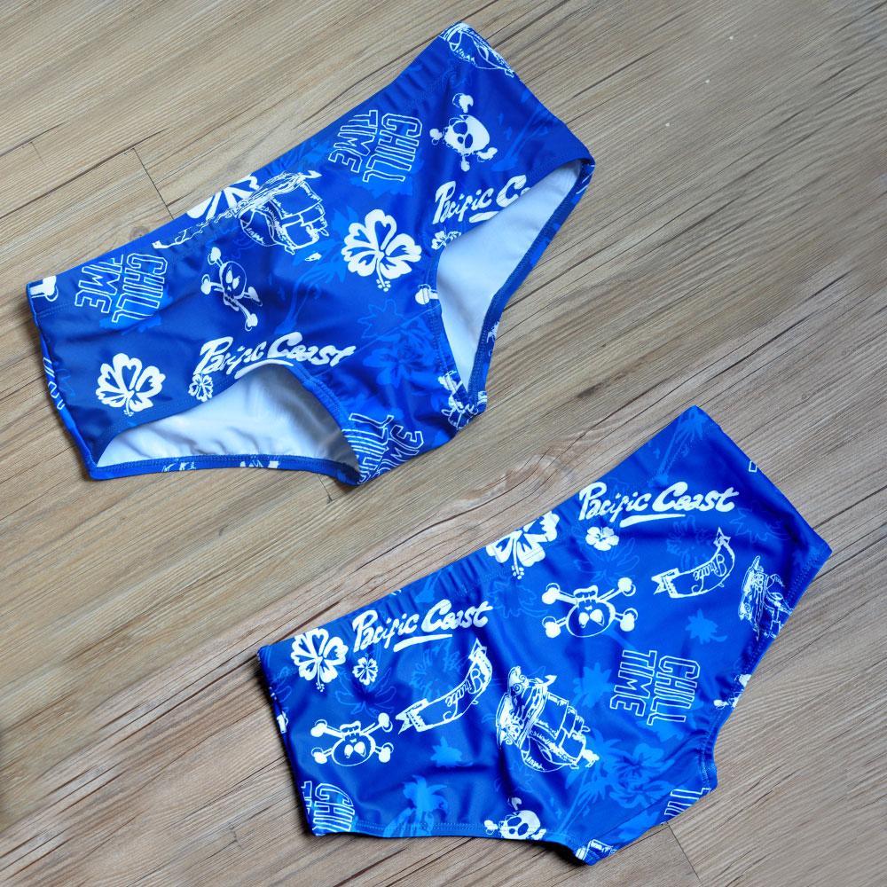 Camo Men's Swim Briefs Sexy Bikini Swimsuit Solid Swimwear with Pouch