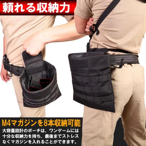 Ukiuki Wakuwaku Store Dump Pouch, Large Capacity, Foldable, Collection Pouch, Waist Pouch, Magazine Storage, 1000D Nylon (Black)