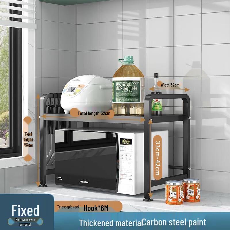 

Retractable Multi-Layer Kitchen Storage Rack