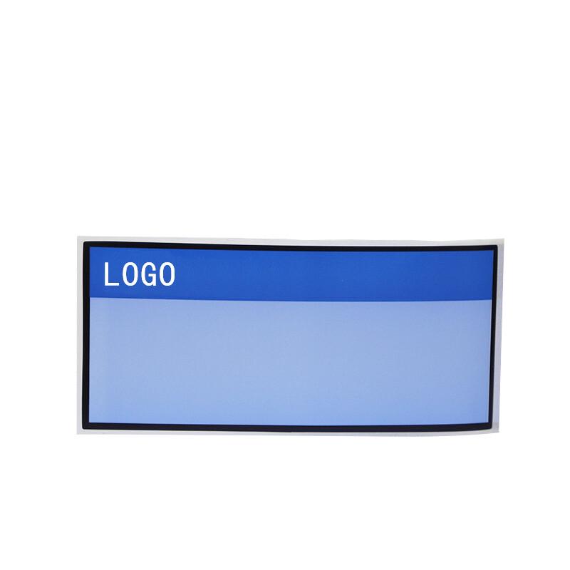 Weibiao S45-100-150CMD Synthetic Label Paper 45x100mm