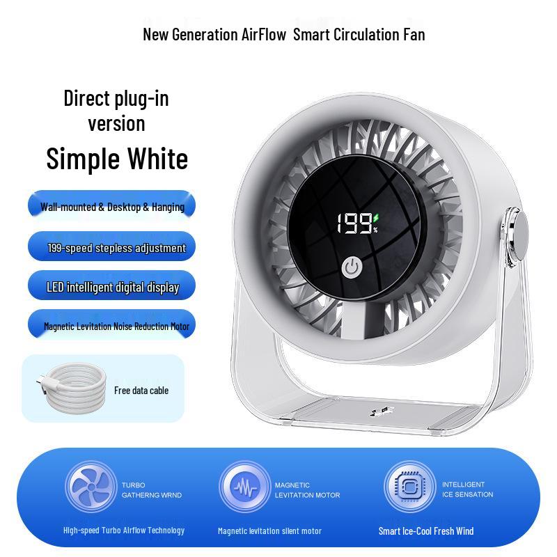 High-Speed Turbo Rechargeable Wall-Mounted/Desktop Fan for Kitchen & Outdoor Use 17*9.1*18.2CM