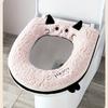 Nouveau Coussin de Siège de Toilette Chat de Dessin Animé Doux Imperméable Fermeture Éclair Couvercle de Toilette Amovible Chaud Épaissi Coussinet de Siège de Toilette Universel
