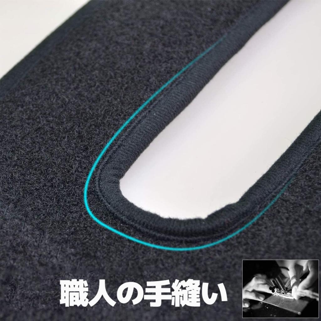 WeCar Dashboard Mat for Toyota PRIUS 60 Series ZVW60 Dash Dashboard UV Sun Car Suede Solid Color MXWH60, Mat, Cover, Pad, Anti-Slip, Protection,