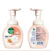 Dettol Foam Hand Wash Duo Pack