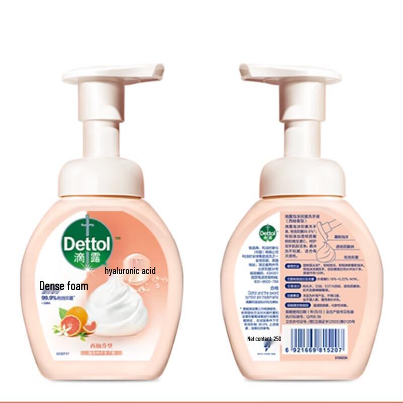 Dettol Foam Hand Wash Duo Pack