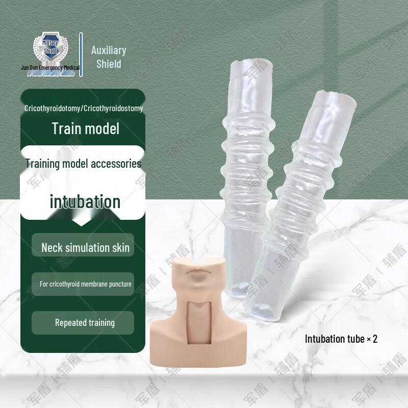 Cricothyrotomy & Tracheal Intubation Training Model