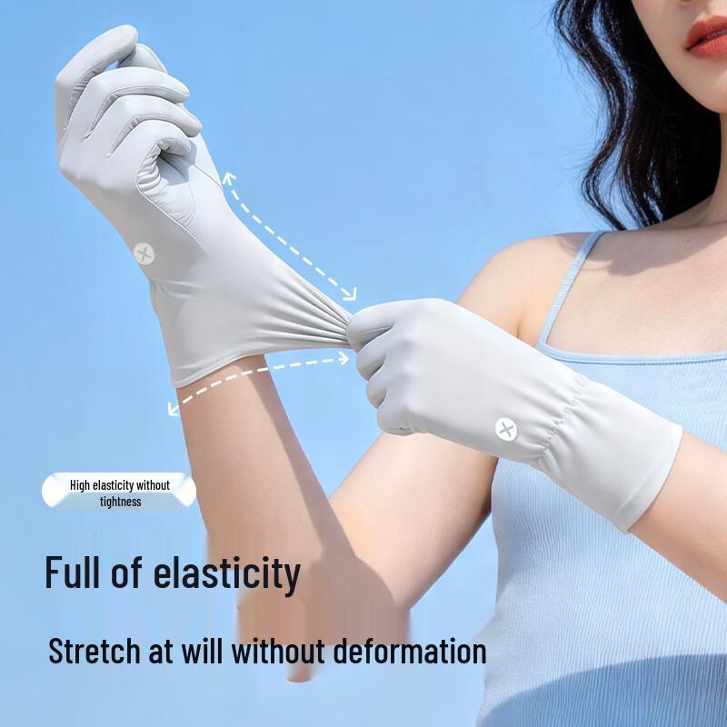 Suncojia Unisex Cycling & Outdoor Sunscreen Ice Silk Gloves