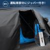 X AUTOHAUX Car Cover for Suzuki Spunlace New Waterproof Fabric Fleece Paint Rainy Light Hail Windproof Side Nighttime Safety Sun Alto, 355152135cm,