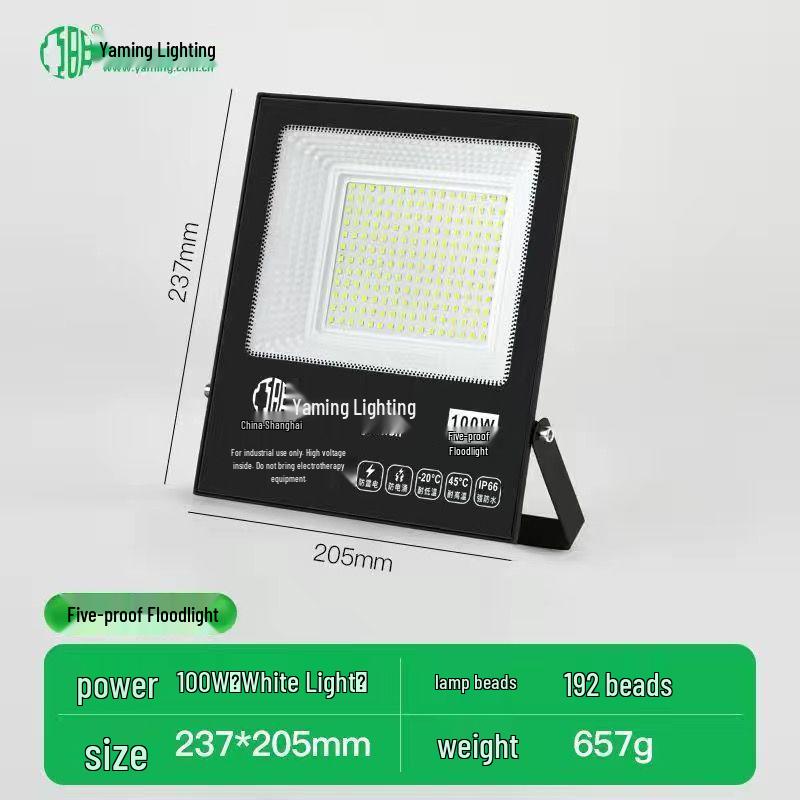 30W/50W Waterproof LED Floodlight: Warm Outdoor Spotlight for Courtyards & Advertising
