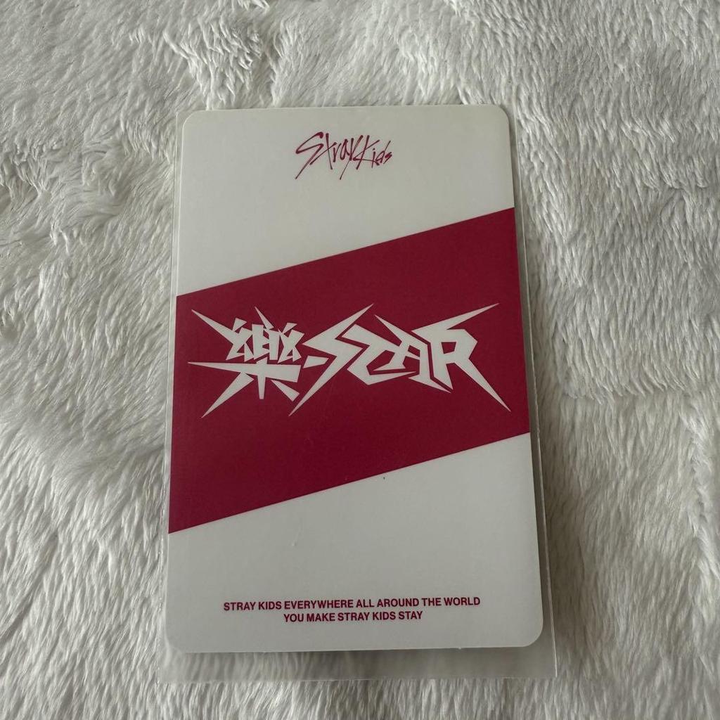 [USED] Stray Kids Hyunjin Sawe Rakidro 1.0 1st Trading Card