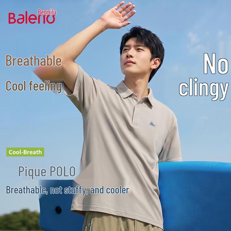 Baleno Men s Whale Print Short Sleeve Polo Shirt XL