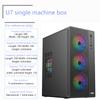 Mini Desktop Pc Case Computer Tower For Micro-Atx/Itx Motherboard 250Mm Gpu Graphic Card Length 9Cm Air Cooling Fans Ssd+Hdd