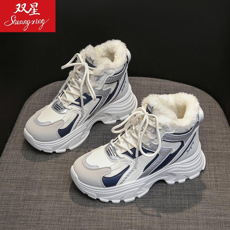 Fleece Thickened High-top Cotton Shoes Women's New Thick-soled Warm and Non-slip Sports Shoes In Winter