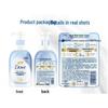 Dove Moisturizing Bath Foam Duo - Green Grape & Milk Fragrance