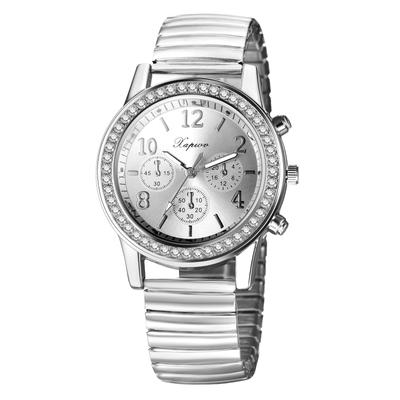Dehnbares Modeaccessoire Geschenk Damenuhr, glitzernd, niedlich, analoges Armband, wasserdicht, lässig, geschäftlich, Uhr, Damen - Geburtstag,