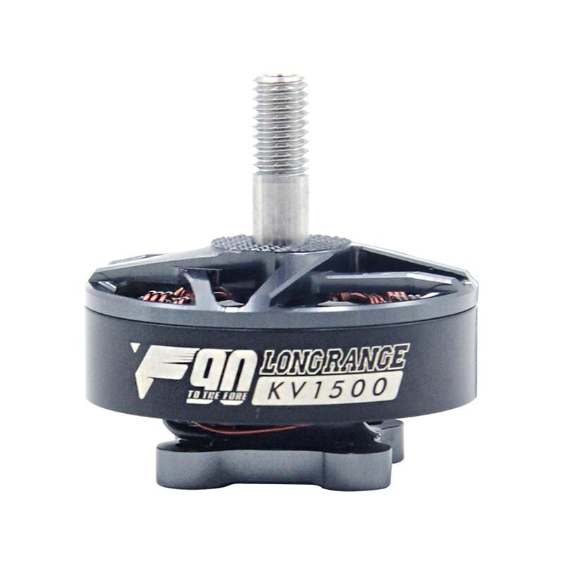 LMTMLTTMOTOR FPV & Cinematic Drone Motors