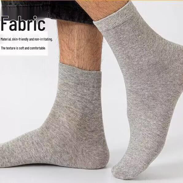 

Men s Breathable Mid-Waist Sports Socks – Deodorizing, Sweat & Moisture-Wicking, Trendy, Versatile, Mid-Tube Style for Fall & Winter One Size
