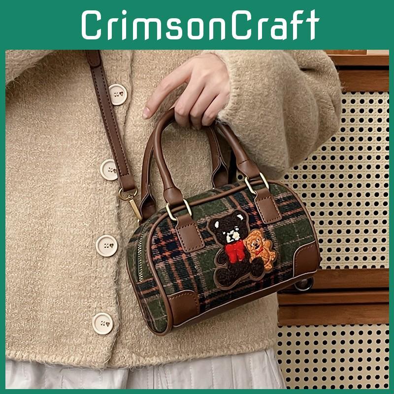 Small Retro Artistic Bear Embroidery Check Pattern Handbag For Casual Outings