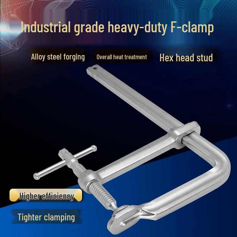 Industrial Heavy-Duty Forged Steel F-Clamp