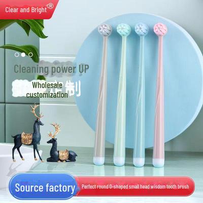 Маленька зубна щітка з круглою головкою з м’якою щетиною для чутливих зубів