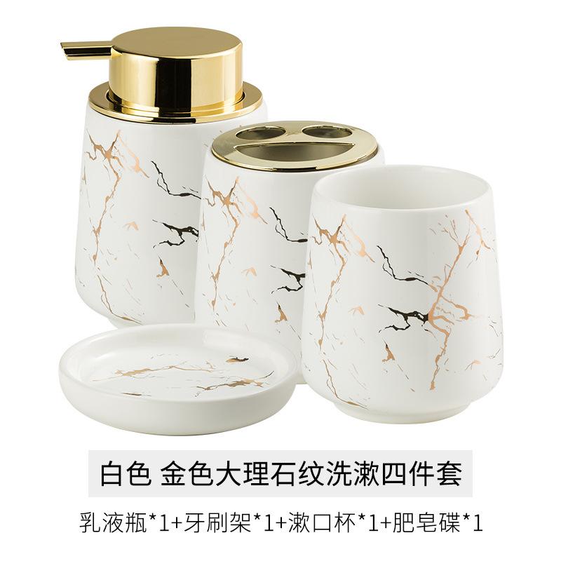 soap dispenser Marble patterned ceramic bathroom wash set bathroom hotel bathroom mouthwash cup toothbrush cup ornament