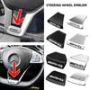 Car Interior Steering Wheel Badge Sticker Panel Center Emblem For AMG Mercedes Benz W212 W213 W205 GLA CLA GLC GLE New C/E Class