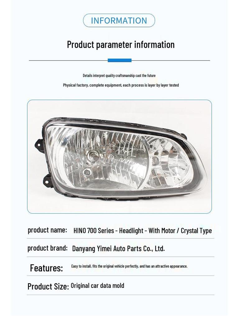 HINO 700 Multi-Specification Headlights