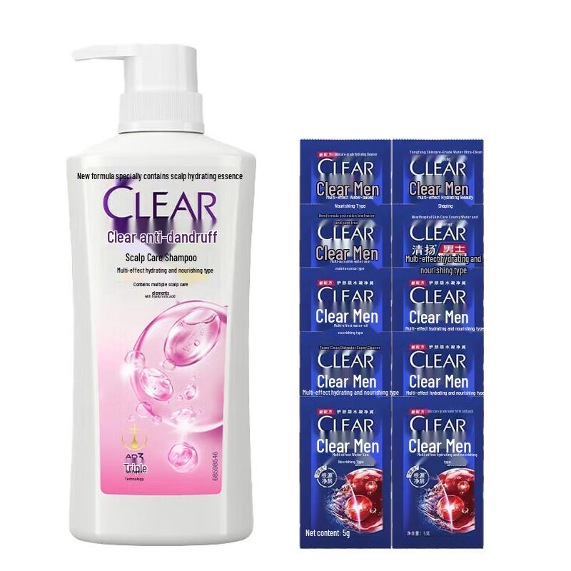 Clear Anti-Dandruff Scalp Care Shampoo