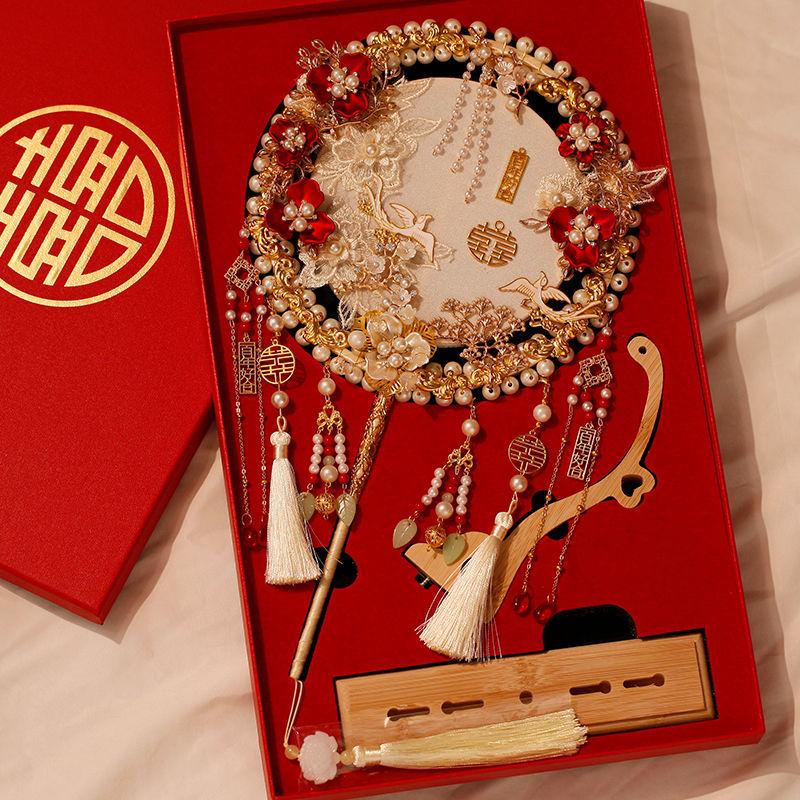 Luxury Xiuhe Wedding Fan DIY Kit - Perfect Bridal Gift or Keepsake