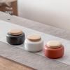Nanshan Xiansheng Chinese Style Sealed Tea Caddy