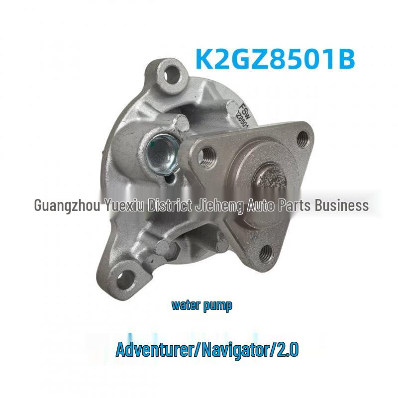 

K2GZ8501B/A Water Pump - Fits Ford, Lincoln Explorer/Navigator 2.0
