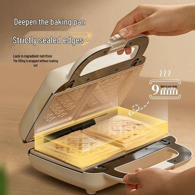 Doppel-Frühstücks- und Waffelautomat: Multifunktionale Sandwich- und Brotmaschine für den Heimgebrauch.
