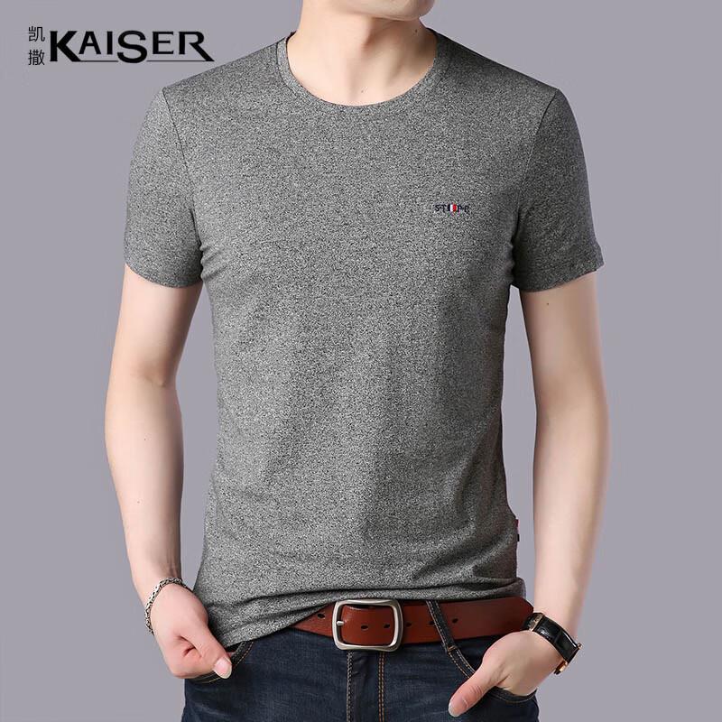 Kaiser Men s Cotton Short Sleeve T-Shirt KS9006 175